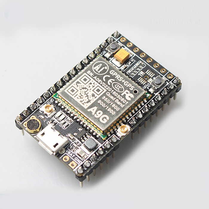 GSM/GPRS + GPS/BDS Development Board A9G Development Board