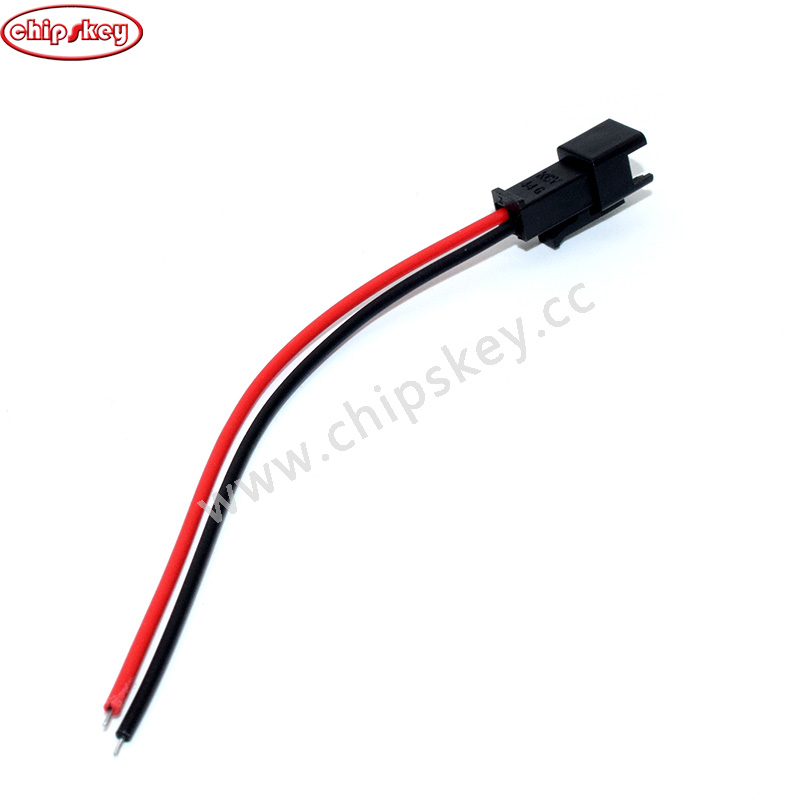 SM 2P Cable 10CM Price for 2pcs/set