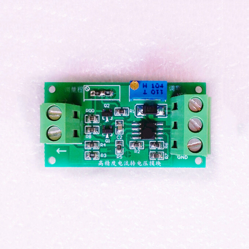 4-20mA to 0-5V Current to Voltage Converter Signal Conversion Module I/V Converter Analog Output 2.5V/5V/3.3V/10V/15V