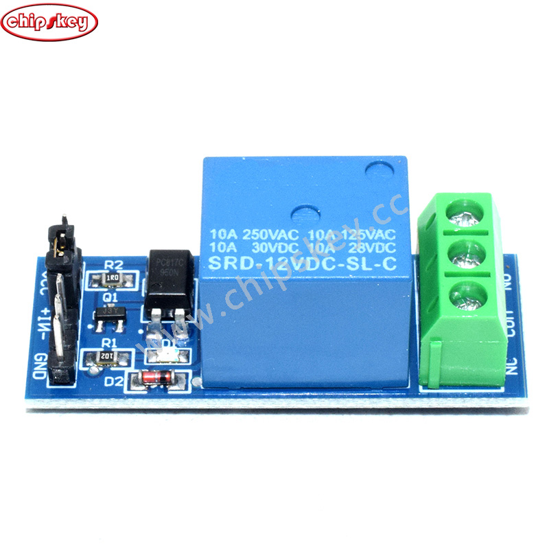 DC 5V 1 Channel Relay Module Optocouple Board Shield For Arduino PIC AVR DSP ARM MCU