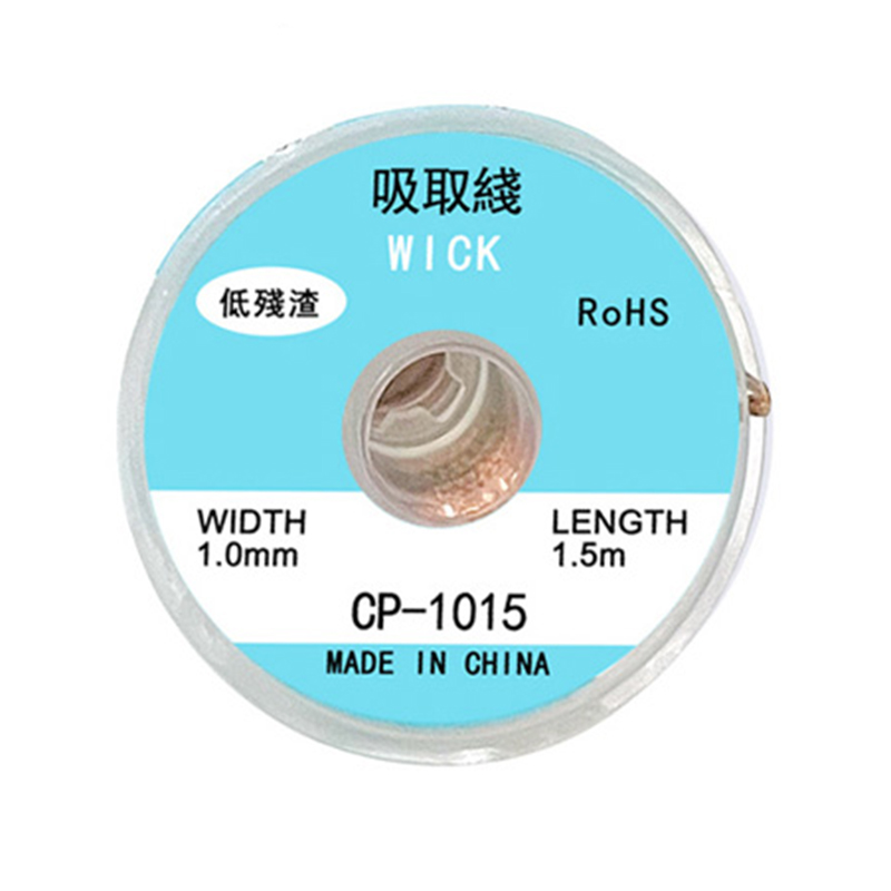 1015 BGA Desoldering Wire