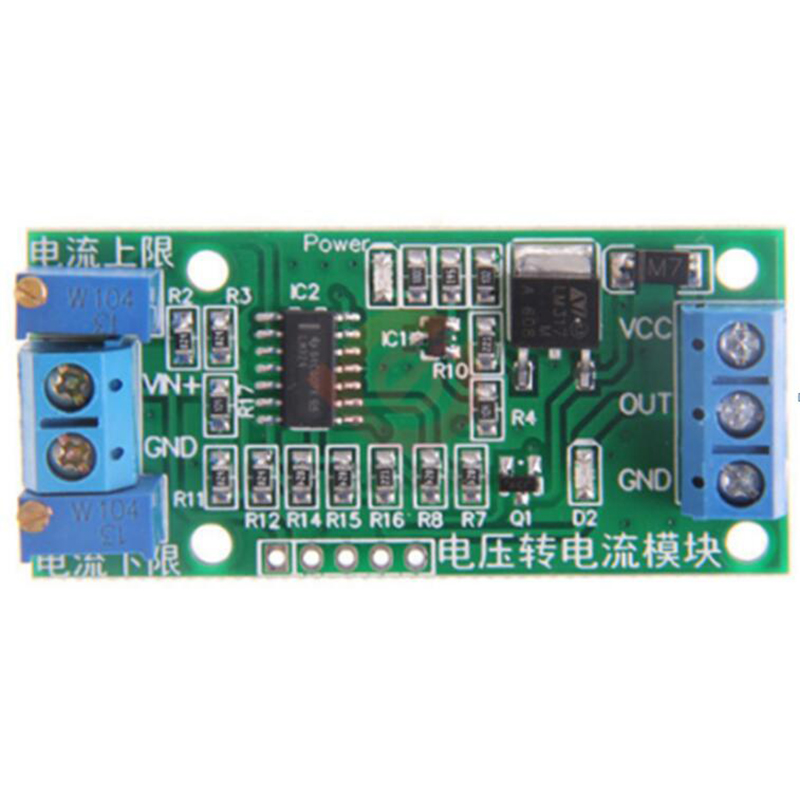 0-5V to 4-20mA Voltage To Current Module Current Transmitter Linear