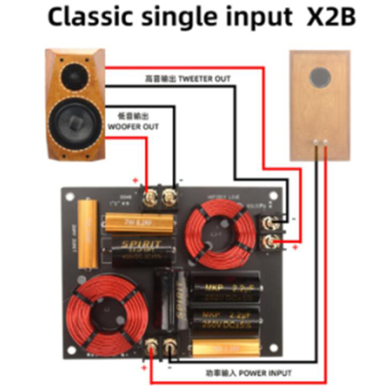 Classic Single Input X2B / HIFIDIY Hi-Fi 2WAY 2 speaker Unit (tweeter +bass ) Speakers audio Frequency Divider Crossover Filters X2B