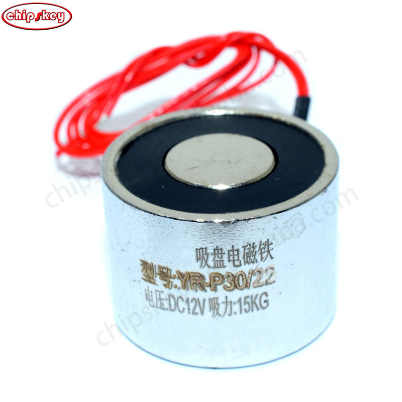 P30/25 12V 18KG Suction cup electromagnet 18KG DC miniature electromagnetic suction cup