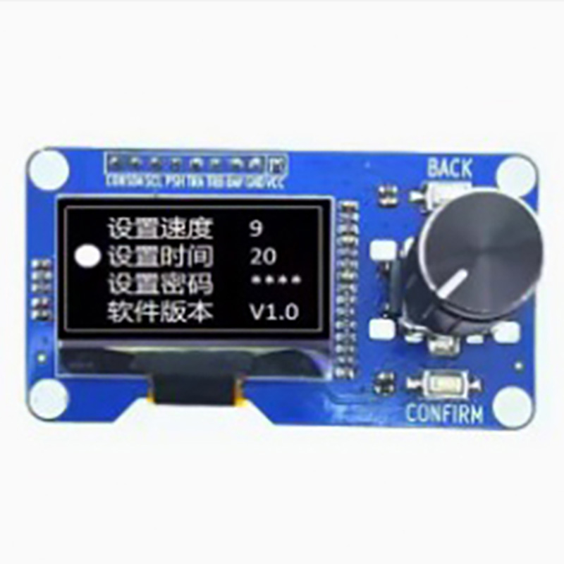 0.96-inch white with EC11/OLED display screen and EC11 rotary encoder combination module IIC interface