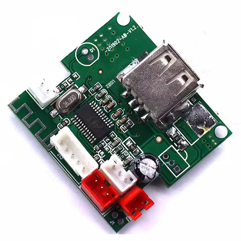 5V/MP3 decoding board universal 5V card reader small board /modified attack amplifier sound card reader decoding board configuration