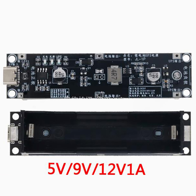 5V 18650 Lithium Battery Boost Step Up Module UPS Uninterruptible Power Supply Module Charge Discharge the Same Time 1A