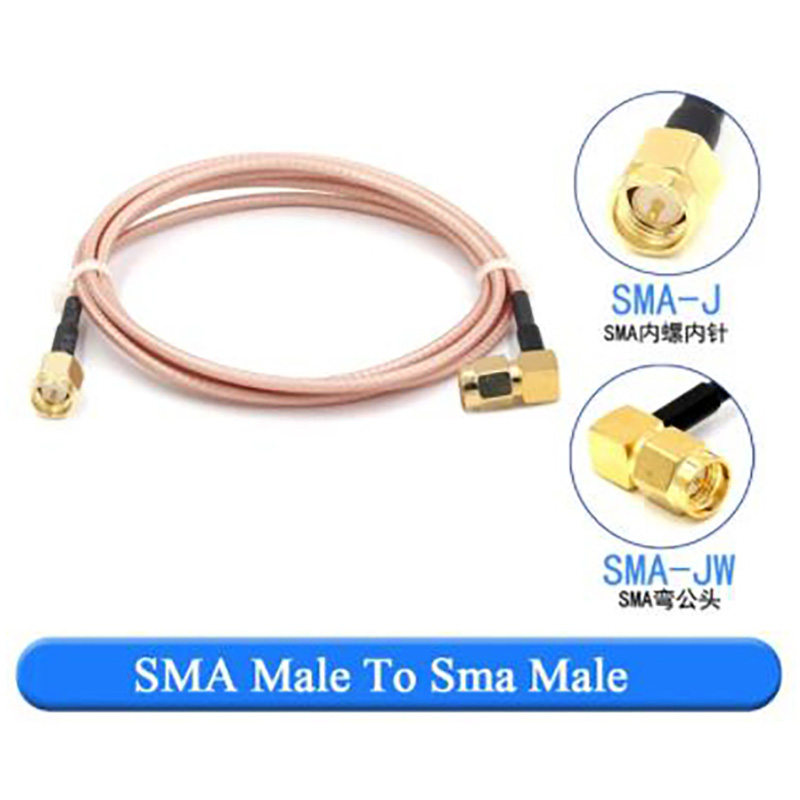 20CM SMA-J To SMA-JW RG316 Extension Cable