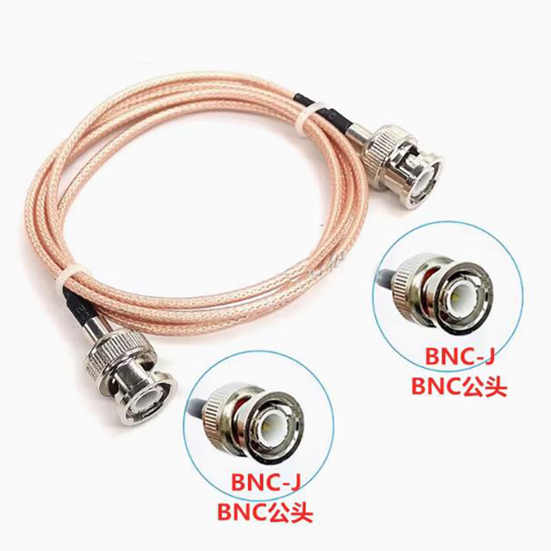 50CM BNC-J To BNC-J RG316 Extension Cable