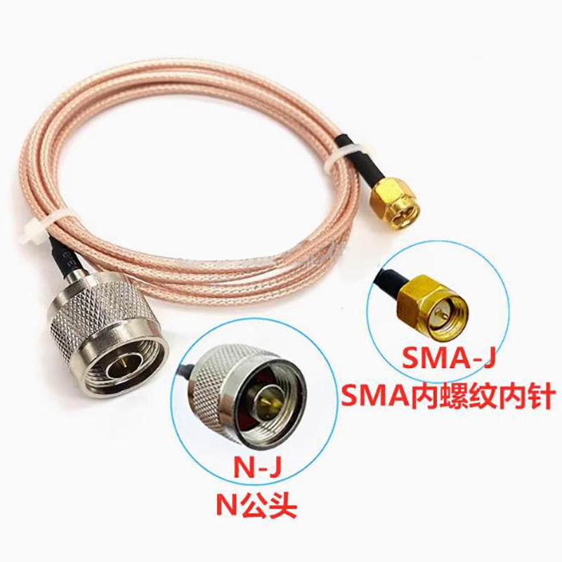 40CM N-J To SMA-J RG316 Extension Cable