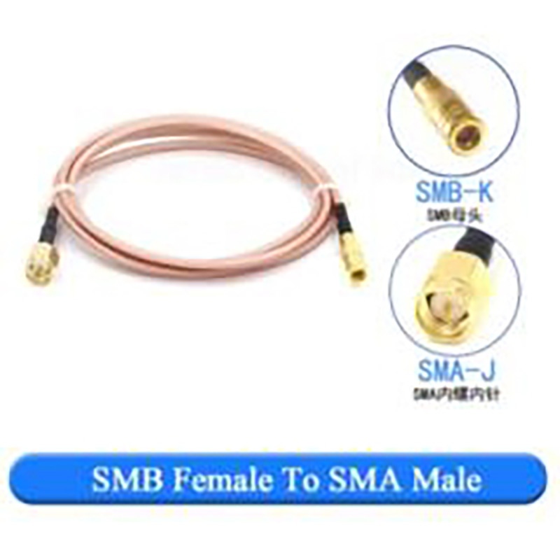 20CM SMB-K To SMA-J RG316 Extension Cable