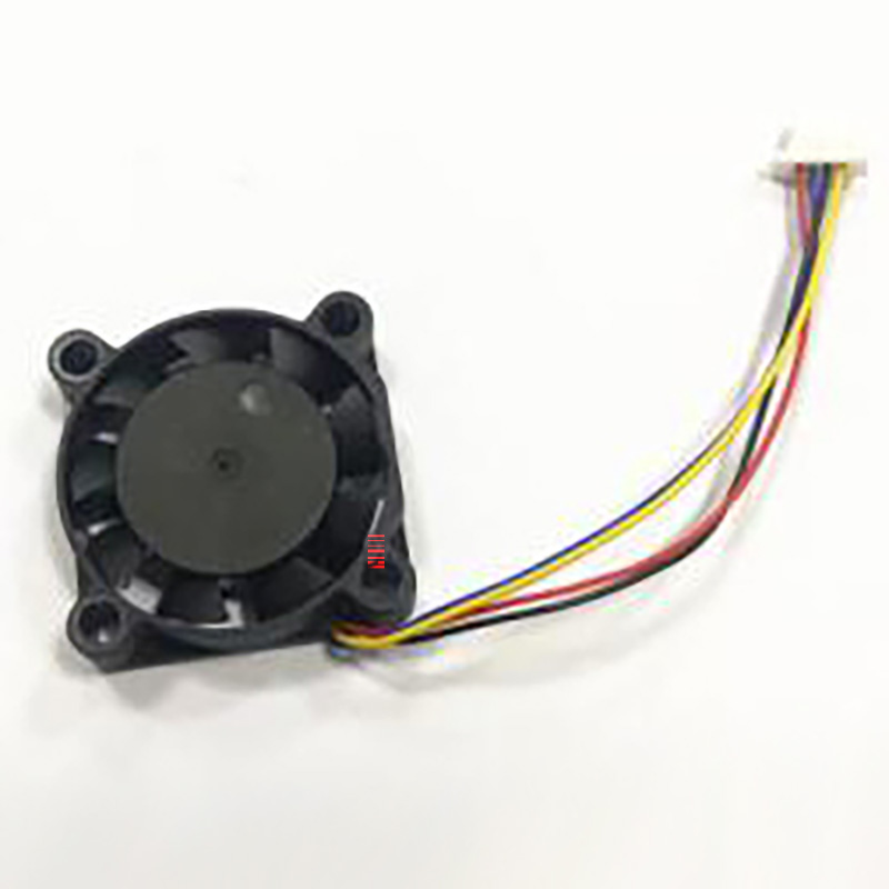 2507 Variable Dual Fan 5V