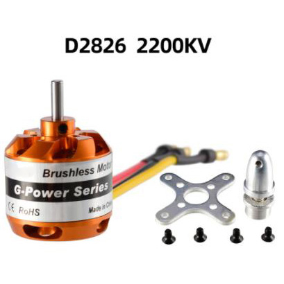 D2826 2200KV Brushless Motor