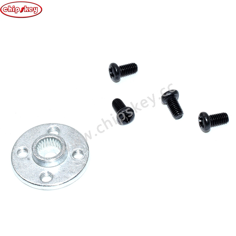 Robot steering stents for steering gear metal tiller MG995, 996 metal steering wheel steering gear