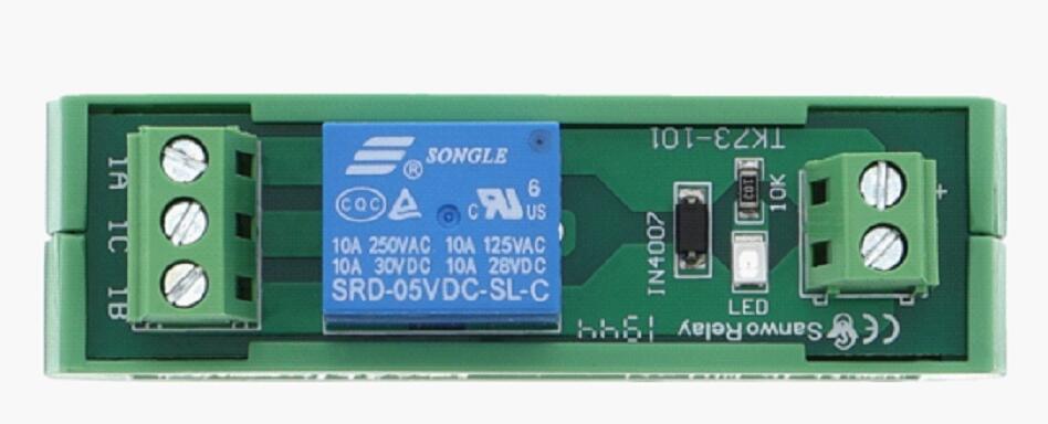 1-way SONGLE relay module SRD-5V-SL-C NPN