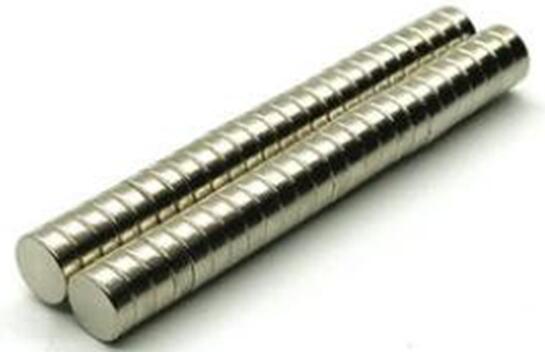 12x5mm magnet